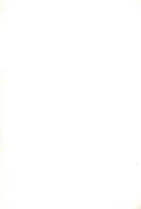 (Kouroumu 5) [Cat Expert (Nekousa)] Touhou Kyuusoroku (Touhou Project)