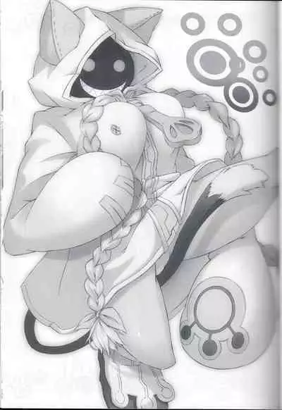 Mettameta no Nuppunupu!