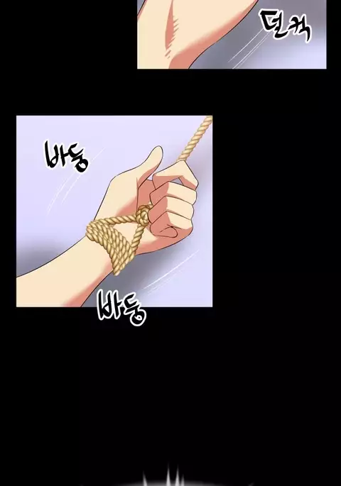 Love Parameter Ch.1-44