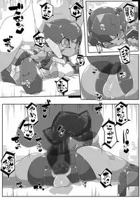 [Workaholic (Kni)] ROBO-no-EROHON