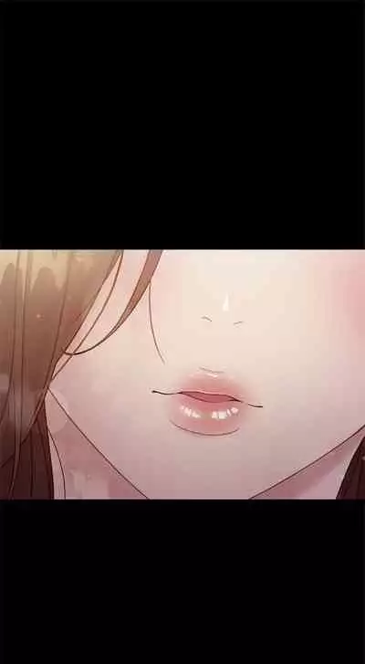 [Red-A & 頸枕] 繼母的朋友們 1-74 官方中文（連載中）