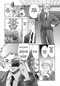 [SHINKAI] Kijyou no Kuuron [English]