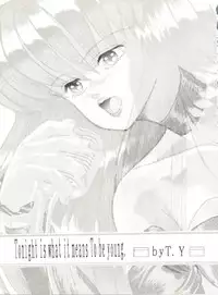 [Studio 7, pax, Gokuaku Shounin Henshuubu (Various)] X DIGITALver.2 ½ (Gall Force, Bubblegum Crisis, Gunsmith Cats)