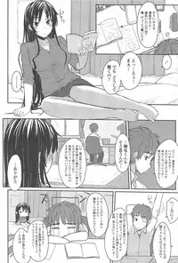 COMIC Penguin Club 2009-09