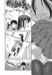 [Ouma Tokiichi] Usotsuki Alice