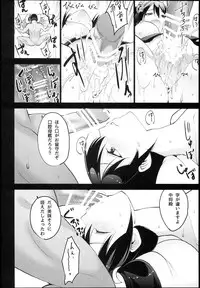 (COMIC1☆10) [Nori Tokumori (Various)] Souryuukoto (Kantai Collection -KanColle-)