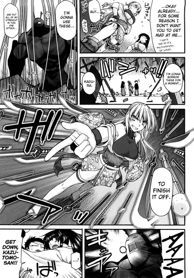 [Miyashiro Sousuke] Chichi Miko! Inran Otome Zoushi Ch. 5-10 [English] [biribiri]