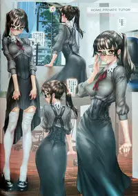 [Masamune Shirow] GREASEBERRIES 3