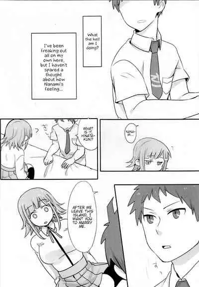 [tropical pine! (Shimoneta)] Remocon (Danganronpa 2) [English] {Hennojin} [Digital]