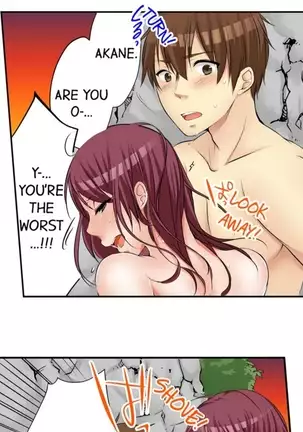 I Did Naughty Things With My Sister