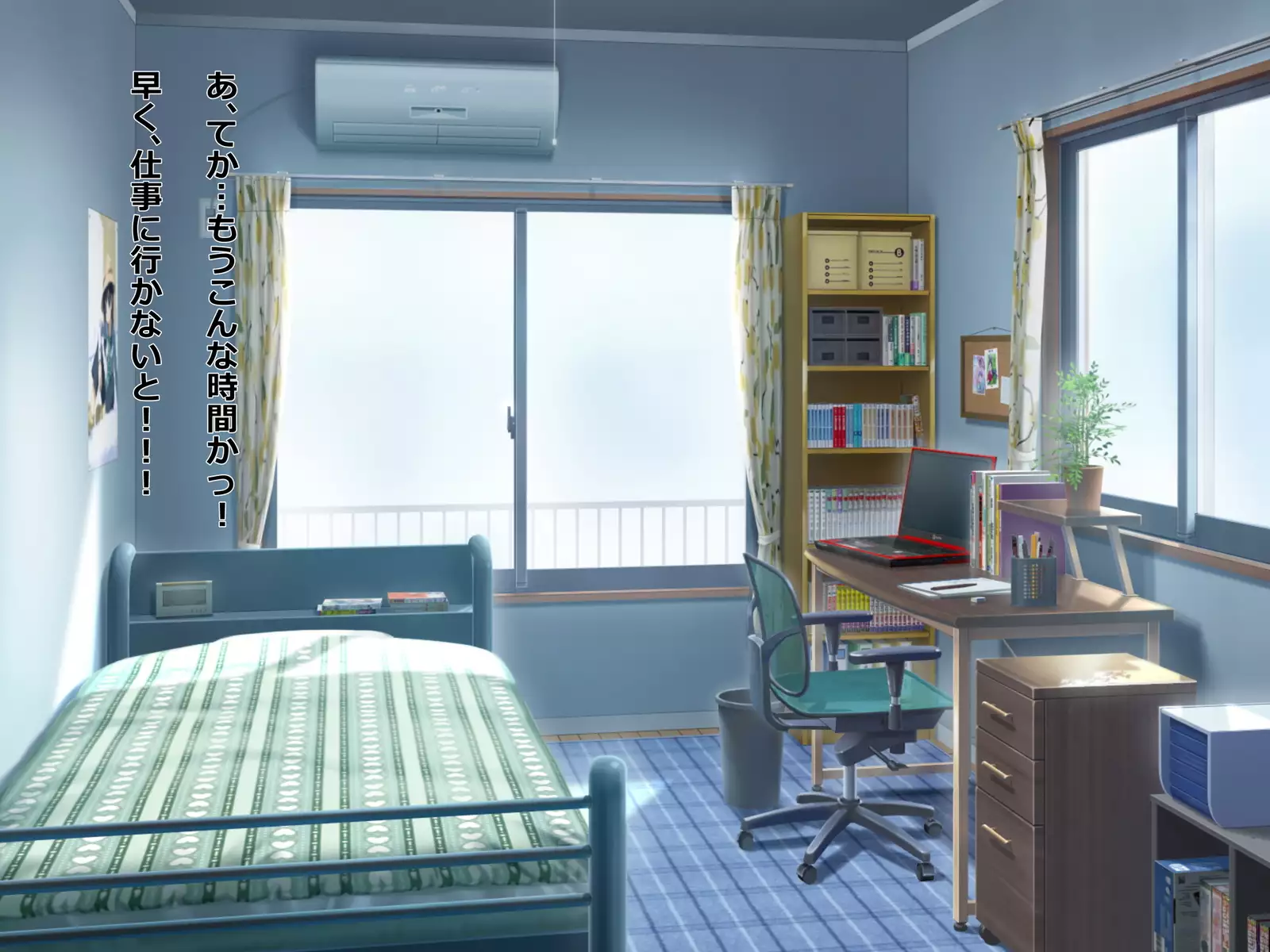 Chuunen Ryman Gyakuten Sekai de Nakadashi Sex!