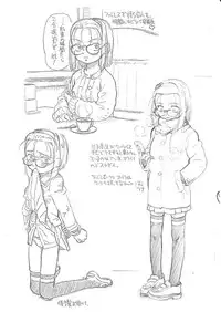 (C63) [Kyuu (Shooya Akira)] Overknee & Katyusha no Iinchou (Gau Gau Wata)