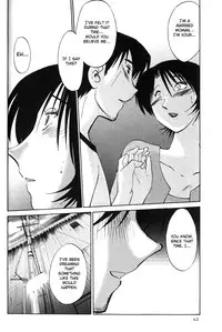 [TsuyaTsuya] Hadaka no Kusuriyubi 1 [English] [Fated Circle]