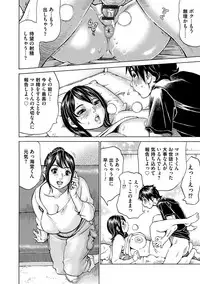 [Millefeuille] Mocchi-Mochi Heartpress [Digital]