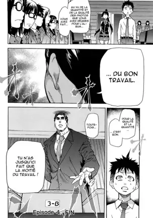 Peace Hame! Jou (decensored)