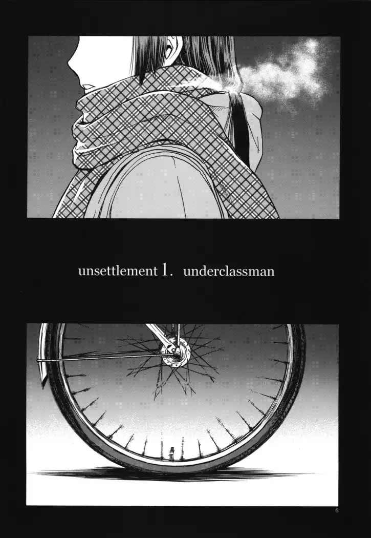 miyama fuuka no boukyaku roku