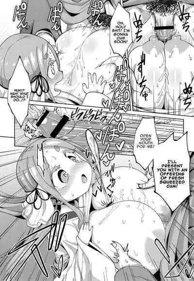 Punipuni Chiccha Tappotapo