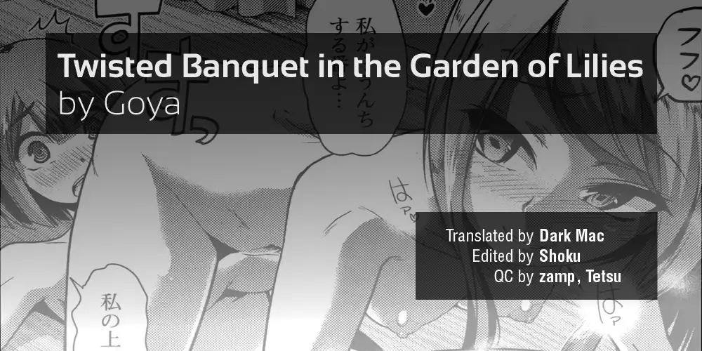 Twisted Banquet in the Garden of Lilies