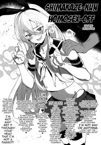 (Futaket 12) [MARIO ALMANAC (Mario)] METAL SLUG (Kantai Collection -KanColle-) [English] [mysterymeat3]