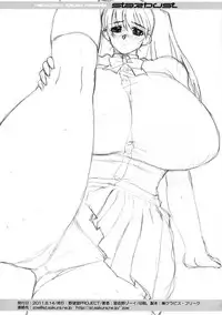 (C80) [Yaboudo Project (Narashino Zoe)] stardust