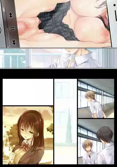 Netorare Sotsugyou Ryokou