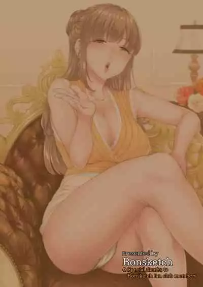 Soko wa Miwaku no Scatolo Play Health Shimei Cast Miyuka-jo | 充滿魅力的排泄愛好專門風俗店 指名小姐 美遊香小姐