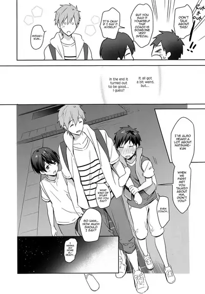 (Splash! 11) [Monukenokara (Mossan)] Makoto Coach ni Onegai! | Please, Coach Makoto! (Free!) [English] {Chin²}