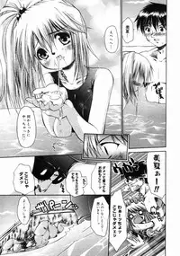 COMIC Megastore H 2004-10