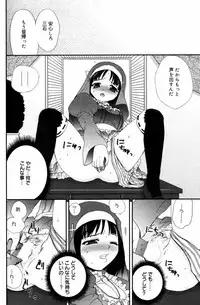 Manga Bangaichi 2007-10