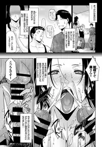 COMIC BAVEL 2018-04 [Digital]