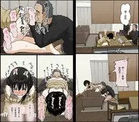 [Iris art] Sasaki Natsumi no Shikyuu ga Ochita Hi [Chinese] [自己的配菜自己漢化組]