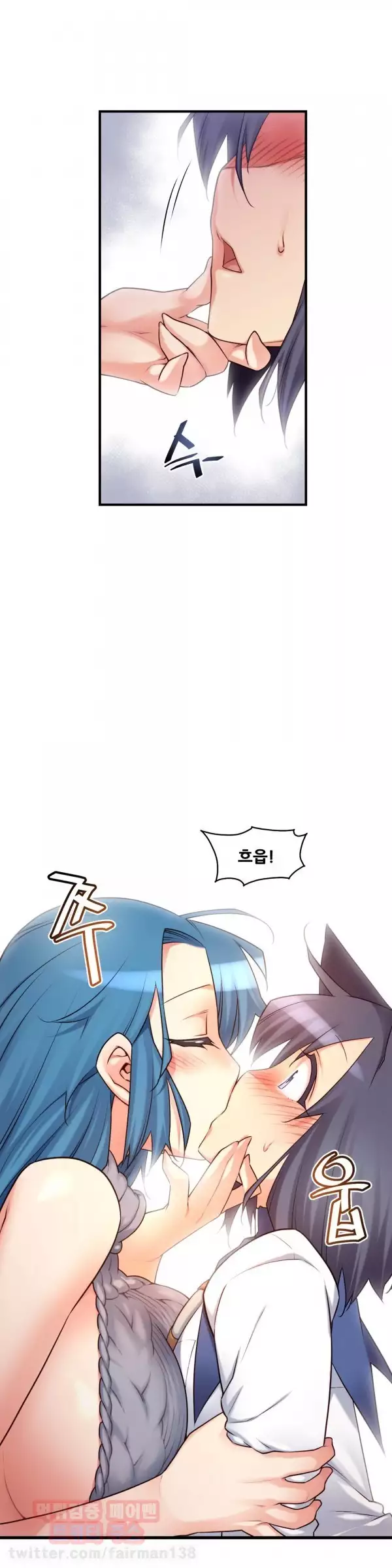 Master in My Dreams Ch.90-125