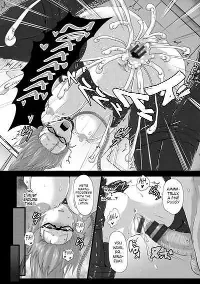 Ninshingaku Report | Obstetrics Report