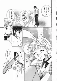 [Someya Miho] Honey Piece