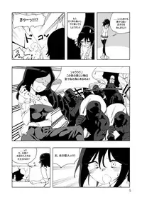 [Yumekakiya (MuuMuu, Kinbakuman)] Mahou Shoujo Western Girls Comic 4-wa Zenpen