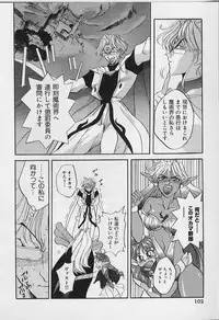 [Arino Hiroshi] Happy Day !!