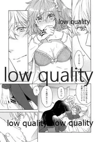 Kimi ga Sakaseta Koi no Hana