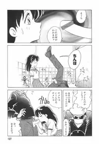 [Keno Yantarou] Hazukashime no Jikan