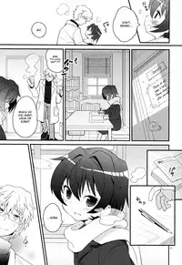 (C83) [88scones (Sakaki Tsui)] Sensei, Yasashiku Shinaide [English] {Shotachan} [Decensored]