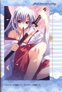 Moshimo Ashita ga Harenaraba official fanbook