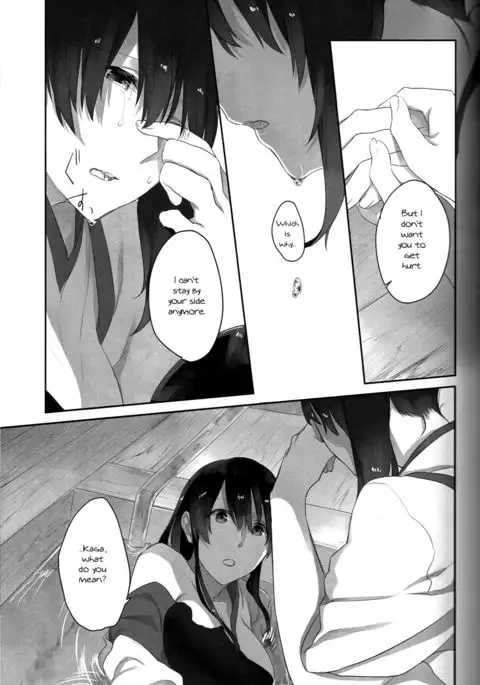 Kaga’s Flower Illness {Yuri Reviews + Mai88}