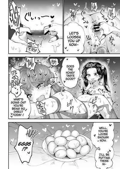 Sanran Play Pink Blue | Oviposition Play Pink Blue