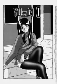 [Renn Sport] Chijoku no Ryoshuu