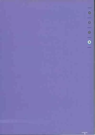 [Takamichi] TAKAMICHI SUMMER WORKS