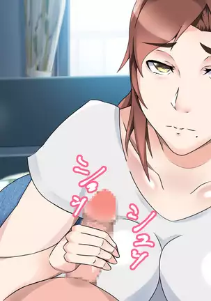 Tanomareru to Kotowarenai Sukebe Okaa-san