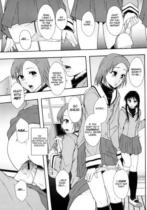 Sex Slave System Chronicle â?? Chapter 6