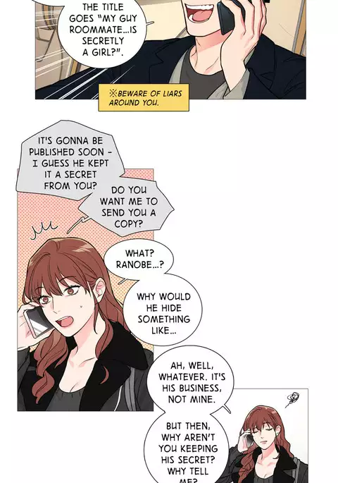 Sadistic Beauty Ch.1-25