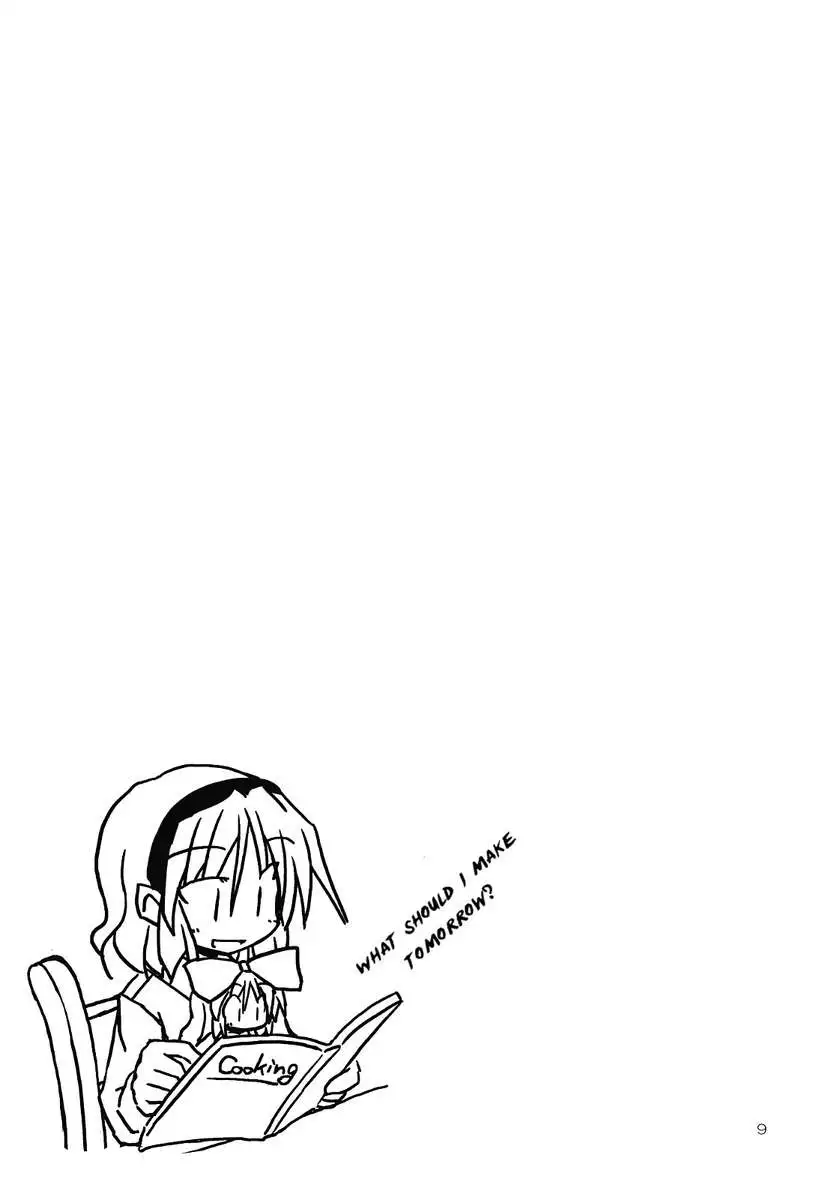 A Wonderful Morning Starts With!!