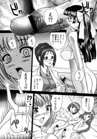 Comic Megastore 2006-10