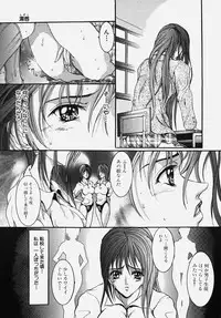 [Anthology] Gakuen! Idol